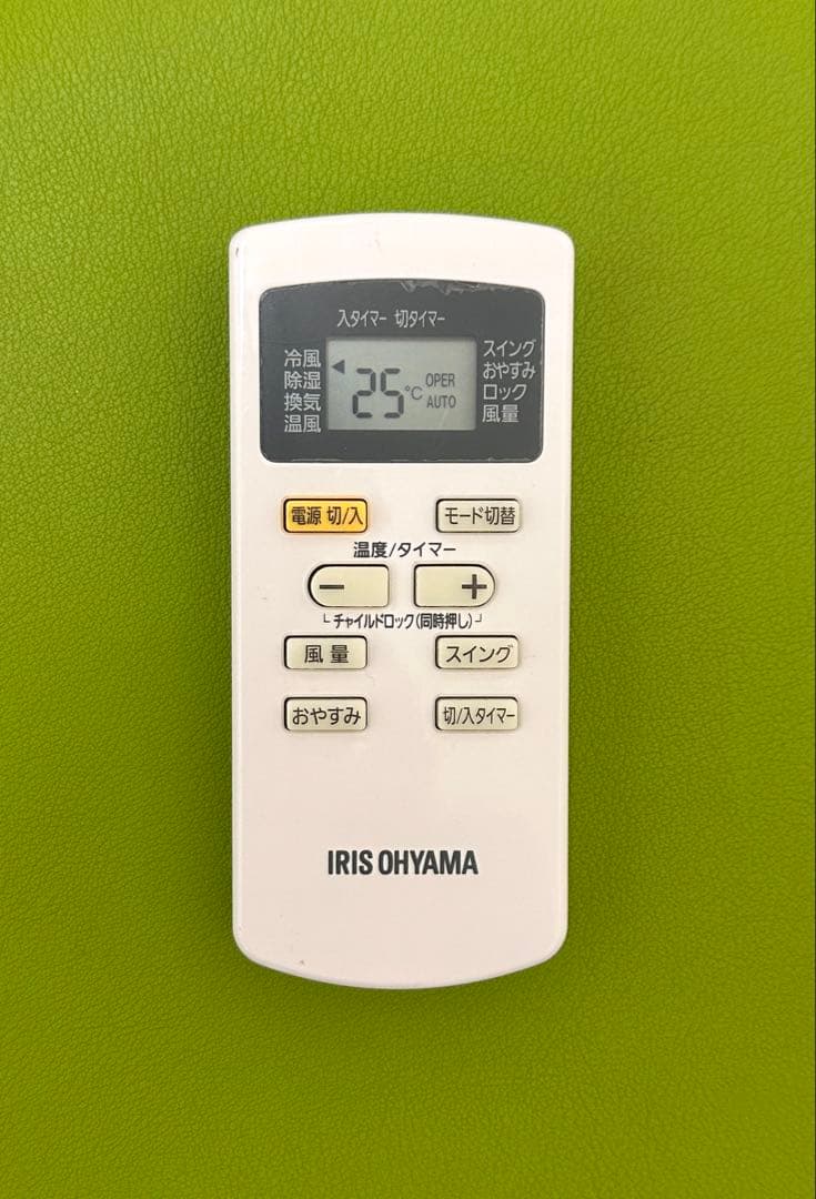 【もっこりもちや様用】ポータブルエアコン冷暖2.8kW