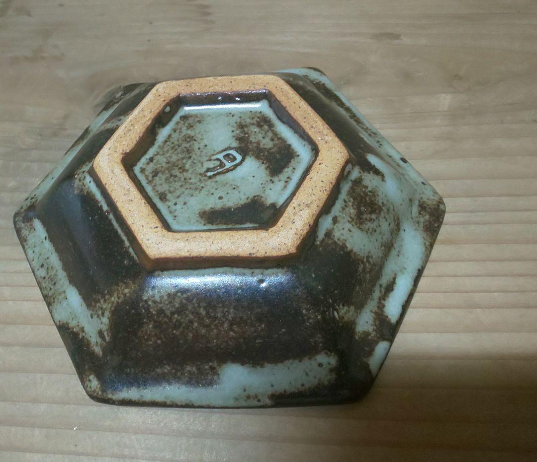 人間国宝 島岡達三⭐️ 象嵌赤繪六角組皿 ５枚