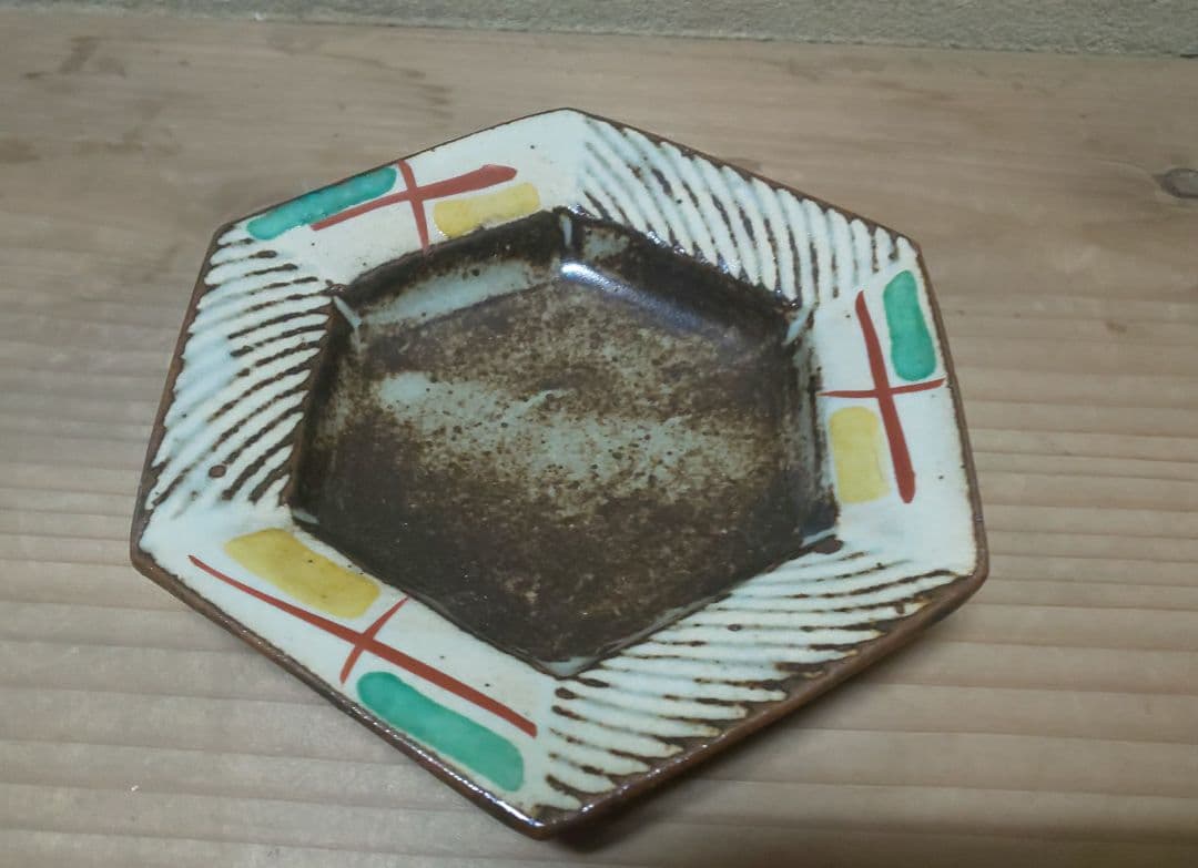 人間国宝 島岡達三⭐️ 象嵌赤繪六角組皿 ５枚