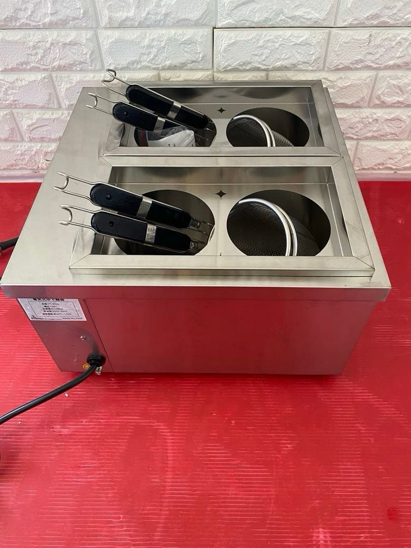 電気式ゆで麺器 多用途 うどん ラーメン てぼ 麺湯切り