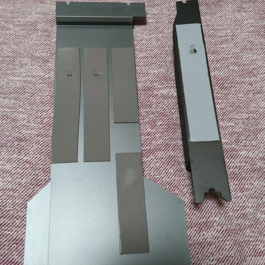 Z790 AORUS MASTER X ゲーミングマザーボード