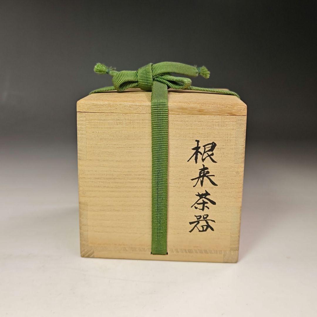 イ614 棗『根来茶器　棗　木箱』茶入　茶道具