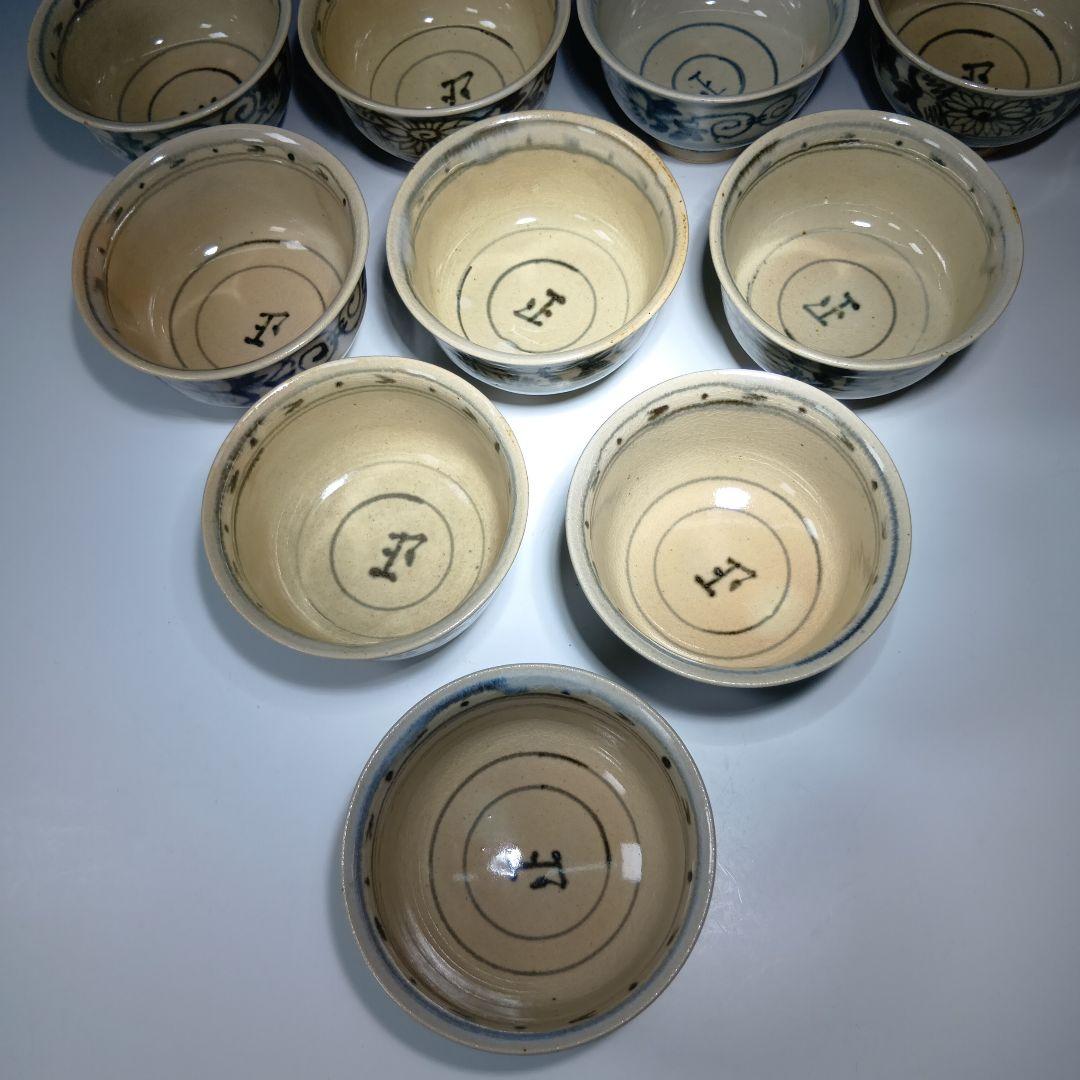 値下げ茶道具　楽山窯造　安南数茶碗10客　 美品　共箱