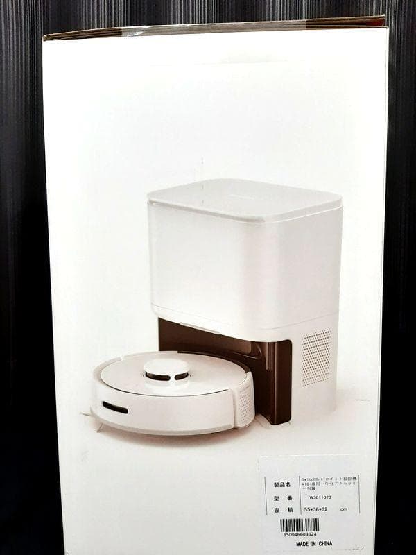 SwitchBot ロボット掃除機 K10+ 専用一年分アクセサリー付属版