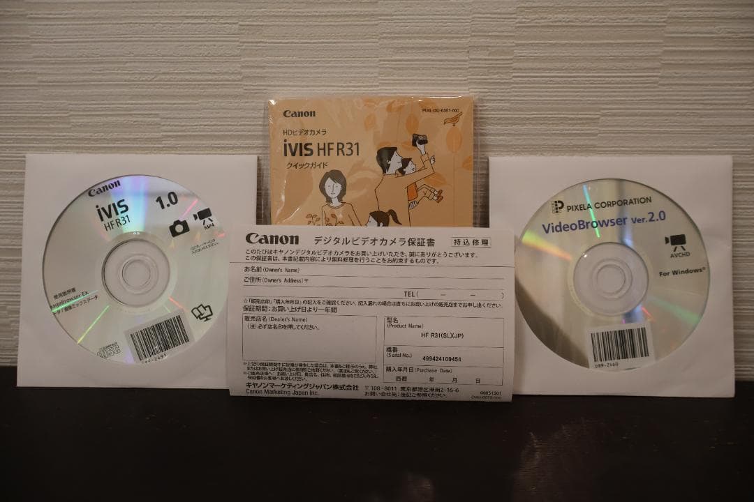 【動作良好】Canon デジタルビデオカメラ iVIS HF R31 シルバー