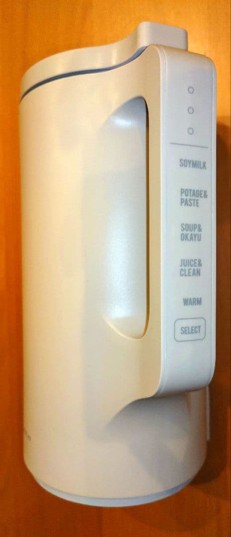 レコルト　Auto Cooking Pot ホワイト　RSY-2