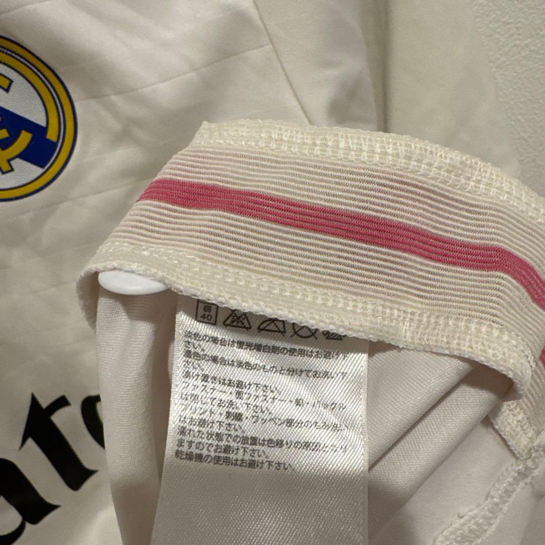 サッカー　ユニフォーム　C・ロナウド ＃７ レアル・マドリード １４／１５（H）