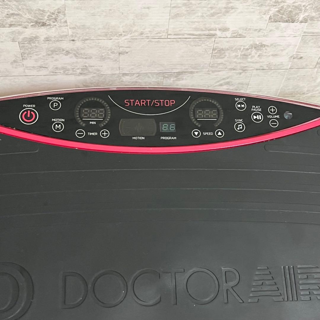 ドクターエアー3DスーパーブレードPRO SB-06