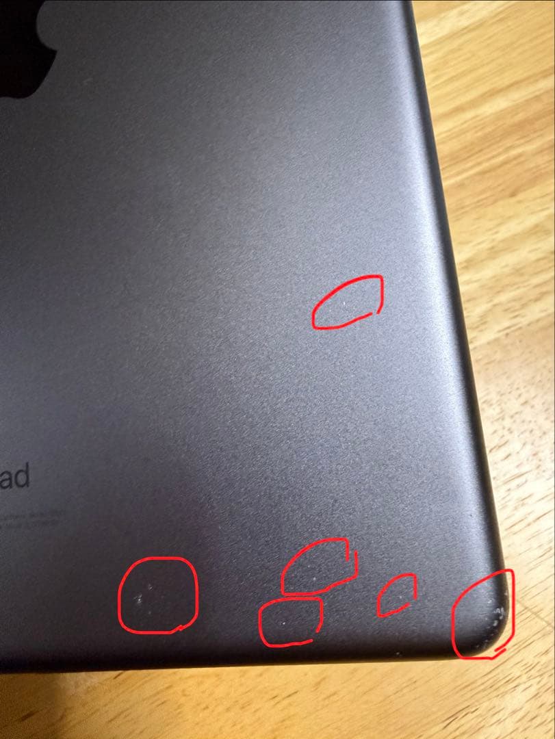 iPad 64GB Wi-Fiモデル (第9世代)