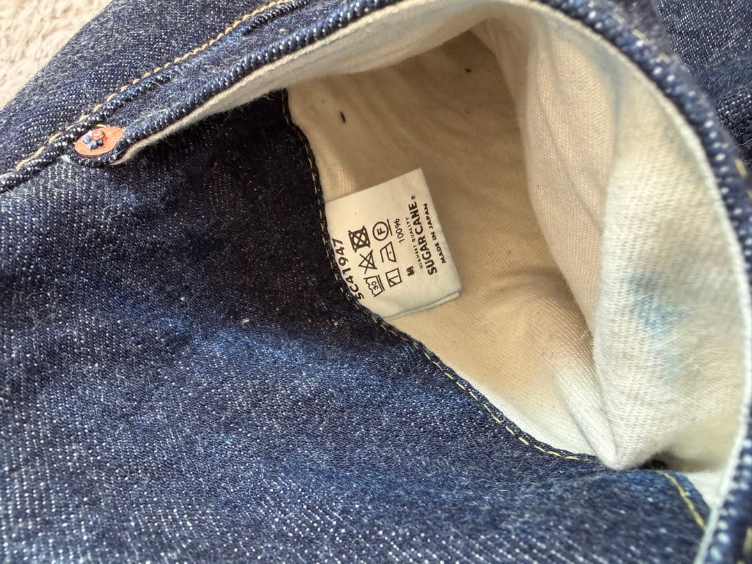 パンツ 36 sugar cane 1947