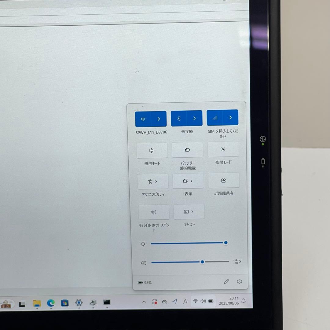 Windowsタブレット本体 #076 Panasonic CF-XZ6 2in1 i5-7300U 8GB