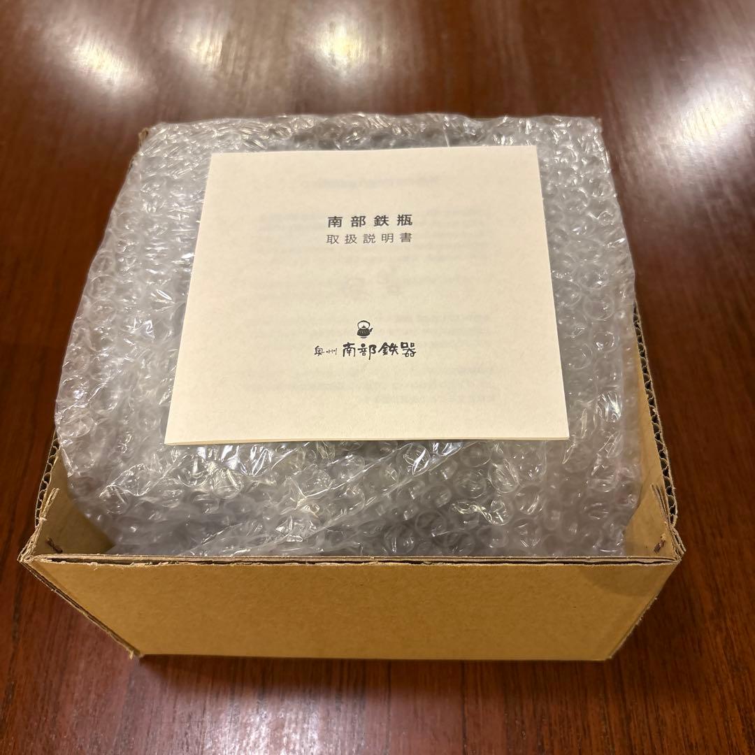 【新品・未使用】南部鉄器 鉄瓶 優 〜ゆう〜 1.1L IH対応