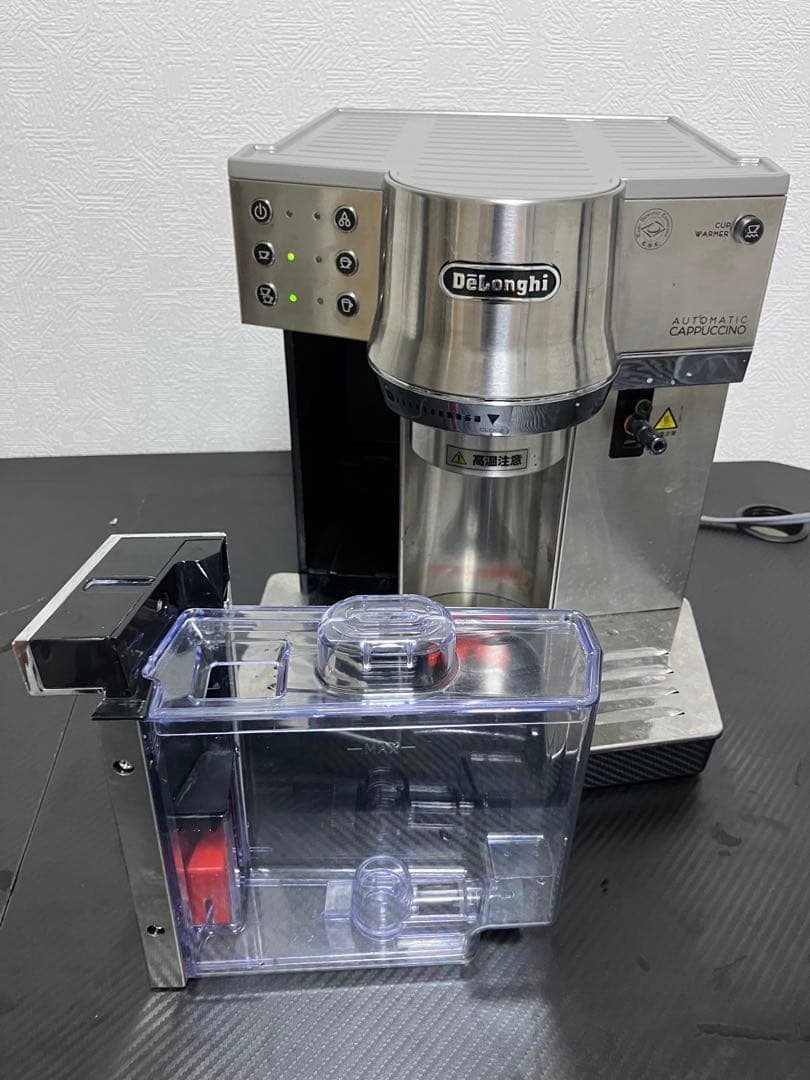 や*い様 De'Longhi エスプレッソマシン 自動カプチーノ機能EC860M