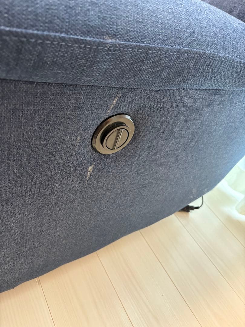 ネイビー リクライニングソファ 2人掛け　ニトリ