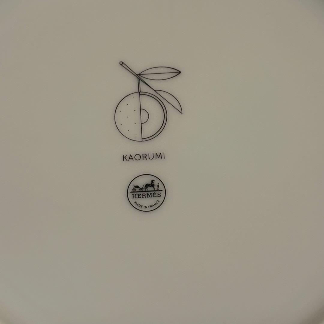 HERMES KAORUMI いちご皿