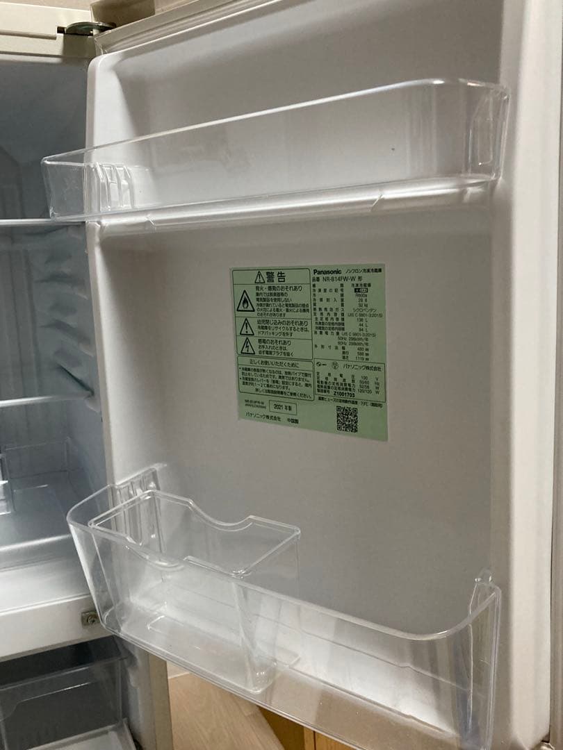冷蔵庫 Panasonic NR-B14FW-W 美品