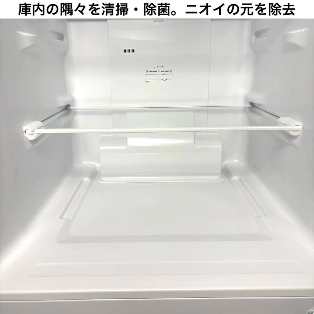 2023年製 一人暮らし 単身用 小型 3ヶ月保証 送料設置無料 アクア 美品