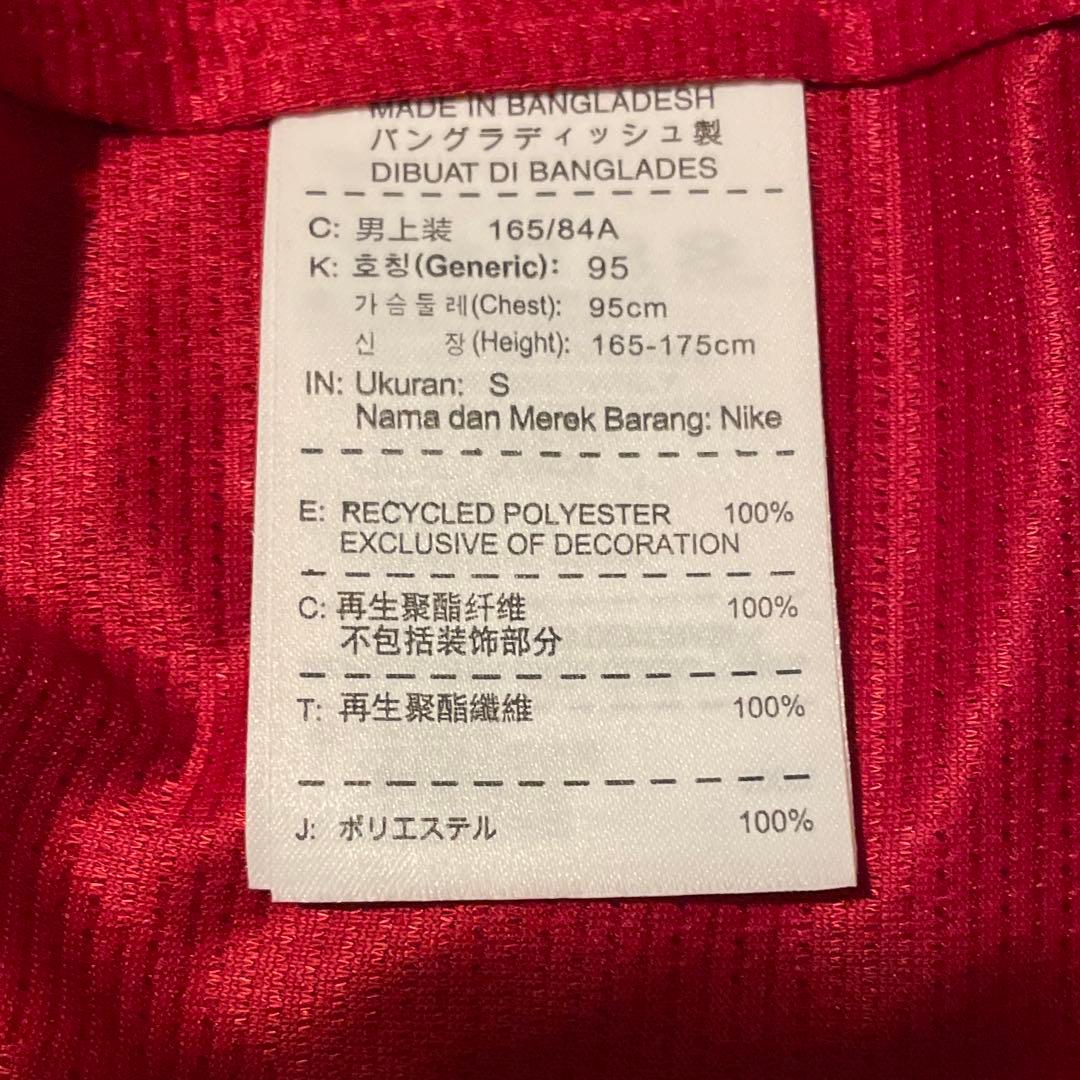 EURO2012 ポルトガル代表 ロナウド オーセンティック 新品