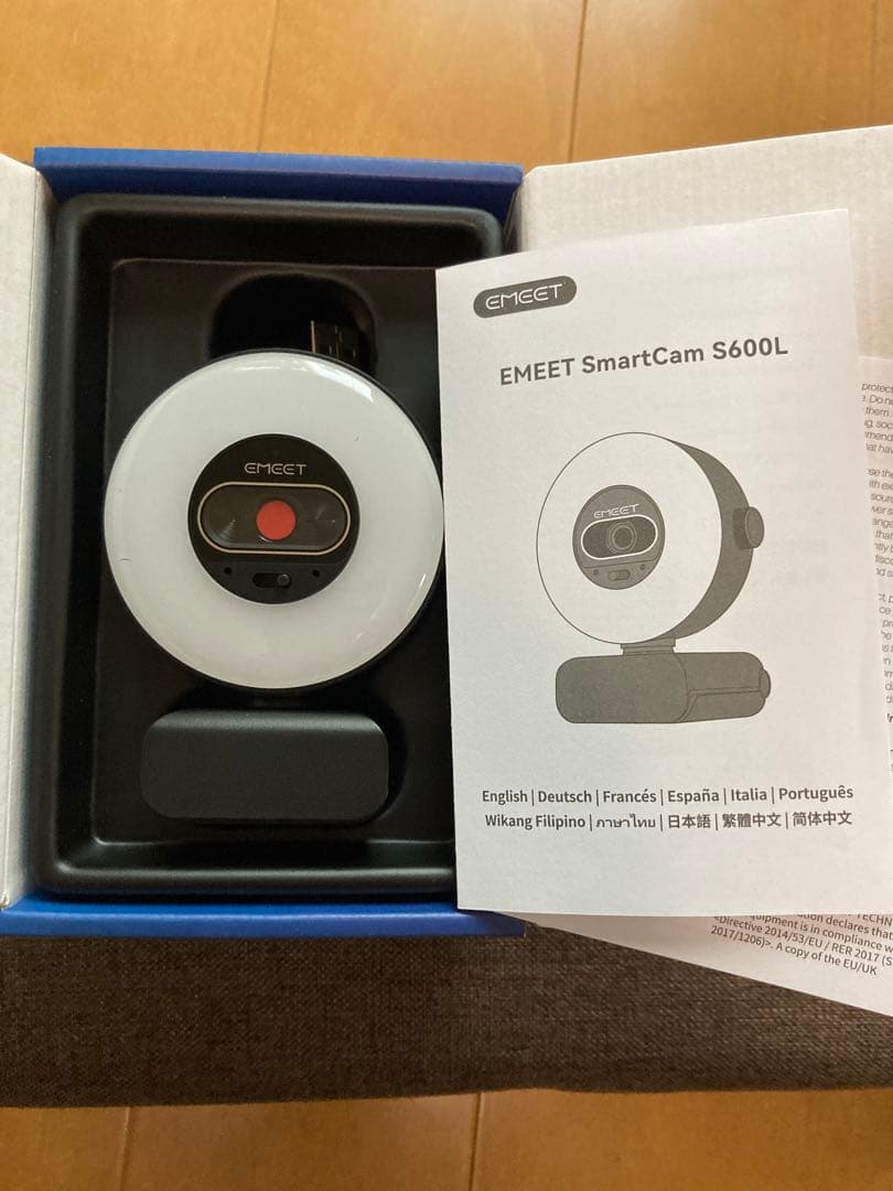 新品 EMEET S600L リングライト一体型Webカメラ