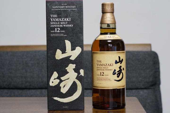 ★グラス付　山崎　2022 リミテッドエディション／ 山崎12年 2本セット
