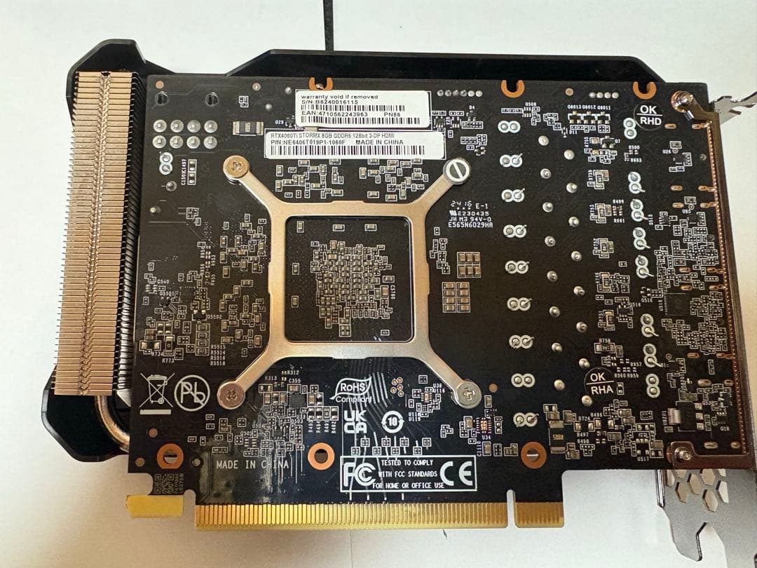 グラフィックボード・グラボ・ビデオカード Palit GeForce RTX4060Ti 8GB