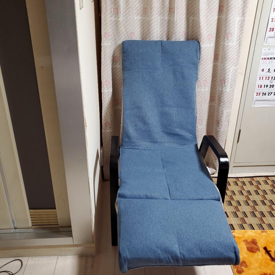 フットレストつき高座椅子 リクライニング 組立式　チェア