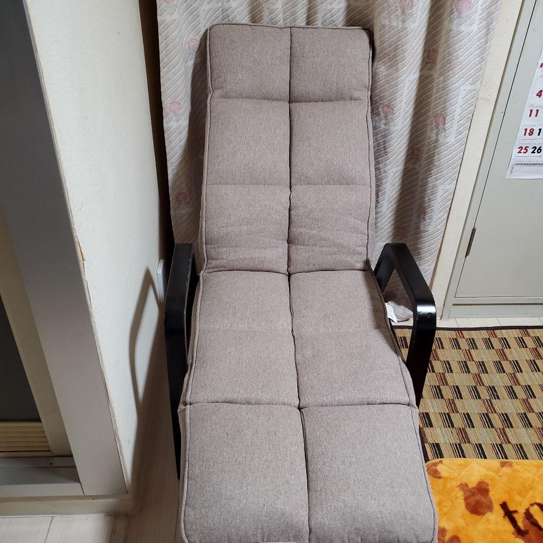 フットレストつき高座椅子 リクライニング 組立式　チェア