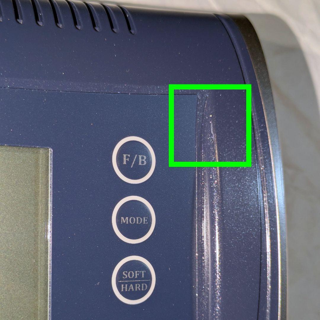 EMS リアライズボーテ スリムビューティハウス REALIZE Beaute