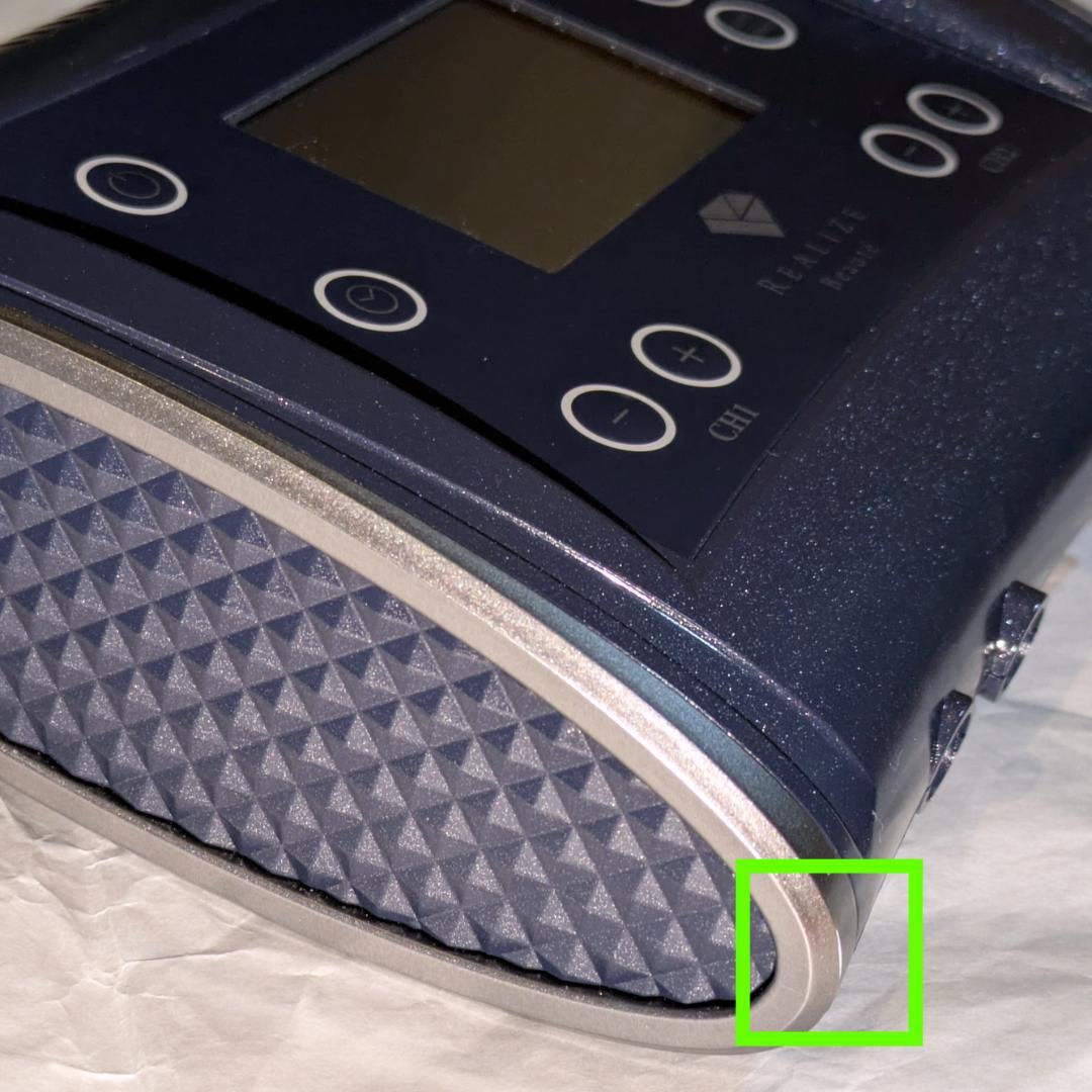 EMS リアライズボーテ スリムビューティハウス REALIZE Beaute