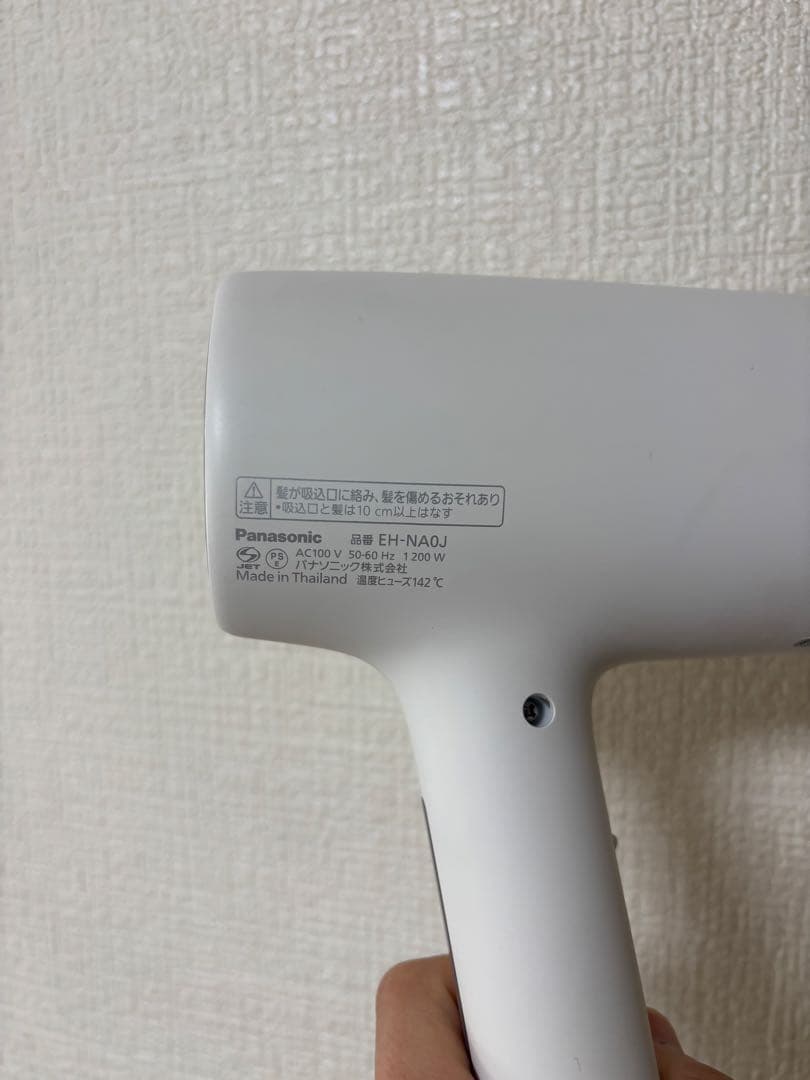 【美品】Panasonic ナノケア EH-NA0J ドライヤー 　ジャンク