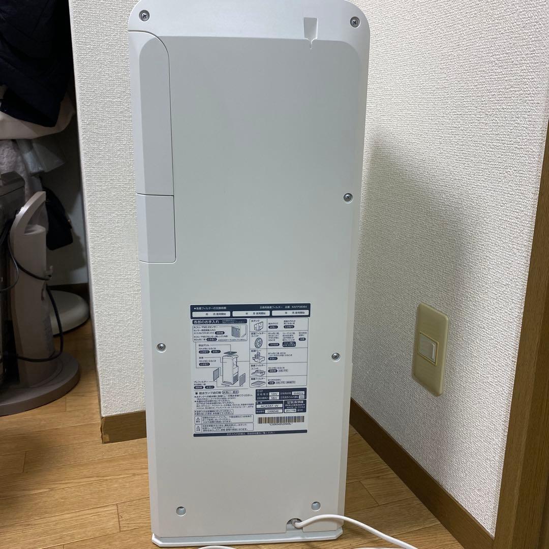 ダイキン　ストリーマ加湿空気清浄機 ACK55T-Ｗ