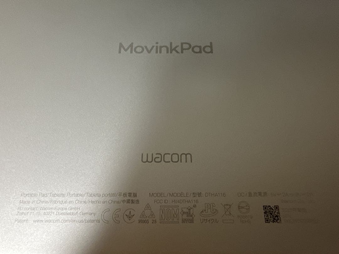 wacom MovinkPad 11 おまけつき
