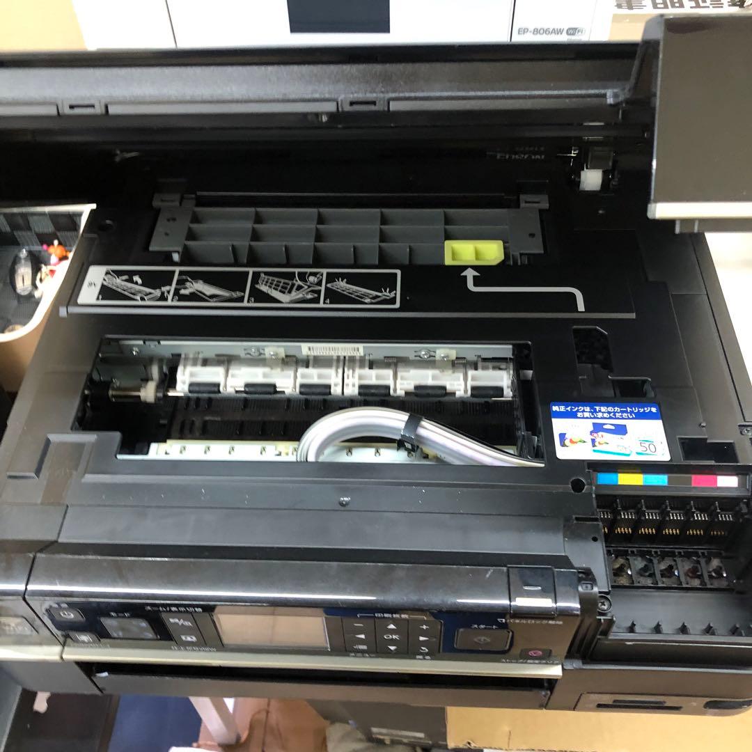 1006 EPSON EP-802AW 705A ジャンク
