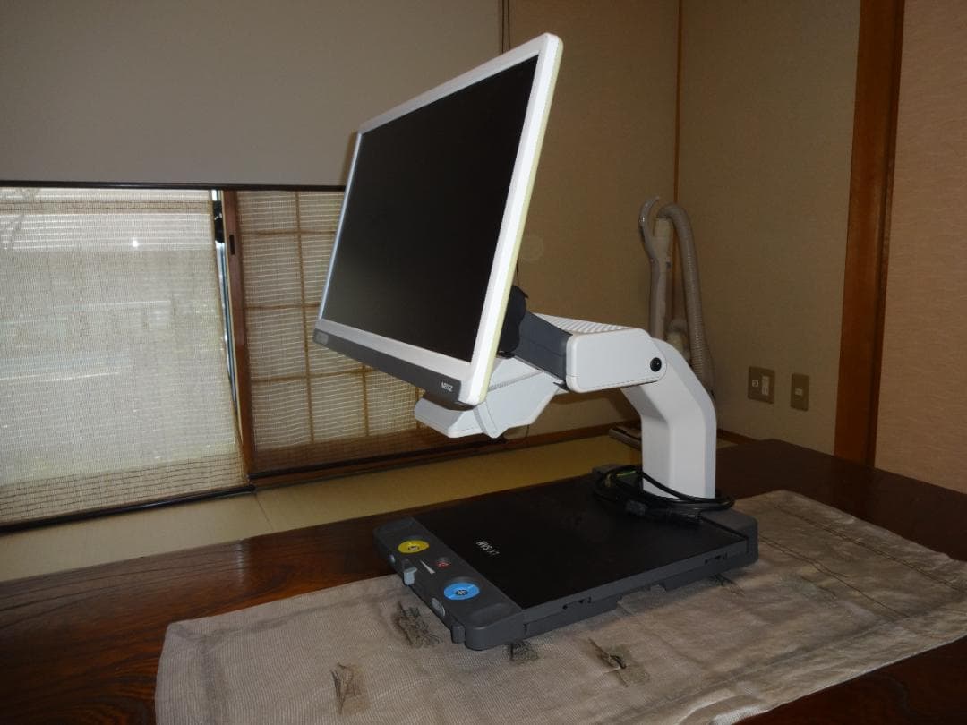 拡大読書器 NVS-X1 ホワイト