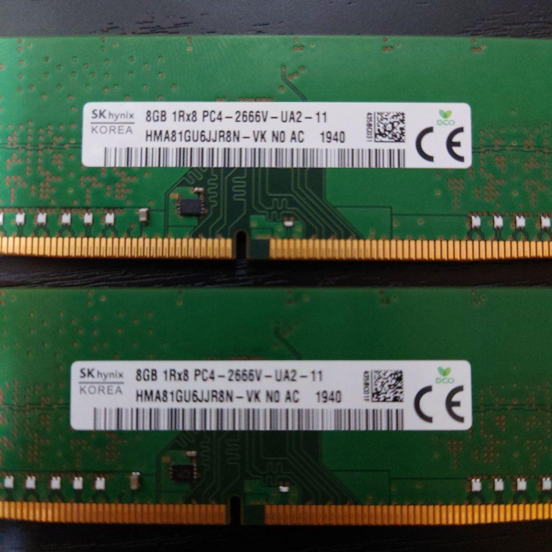 SK hynix 8GB DDR4 メモリ PC4-2666