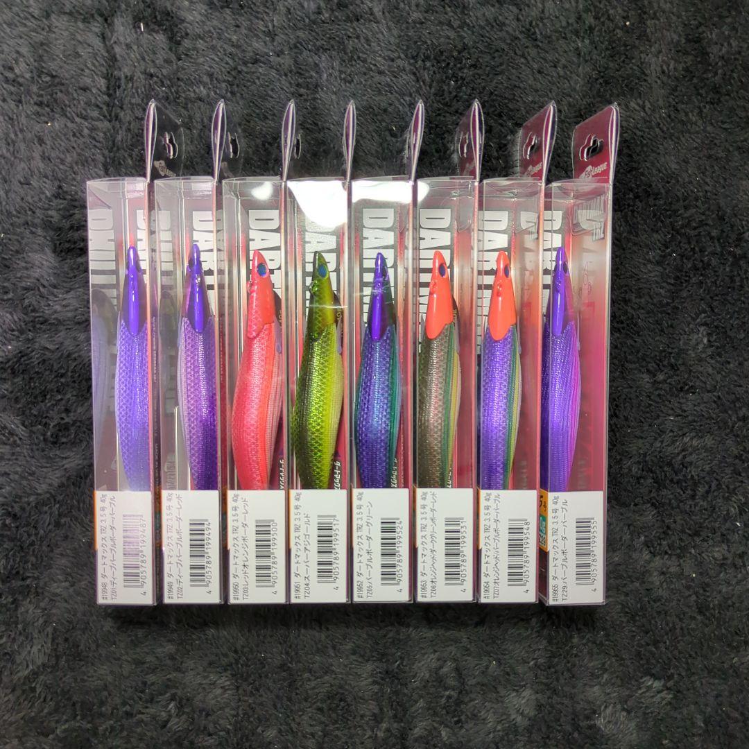 WR)【Pow】ダートマックス TRZ 3.5号 40g 8本セット①