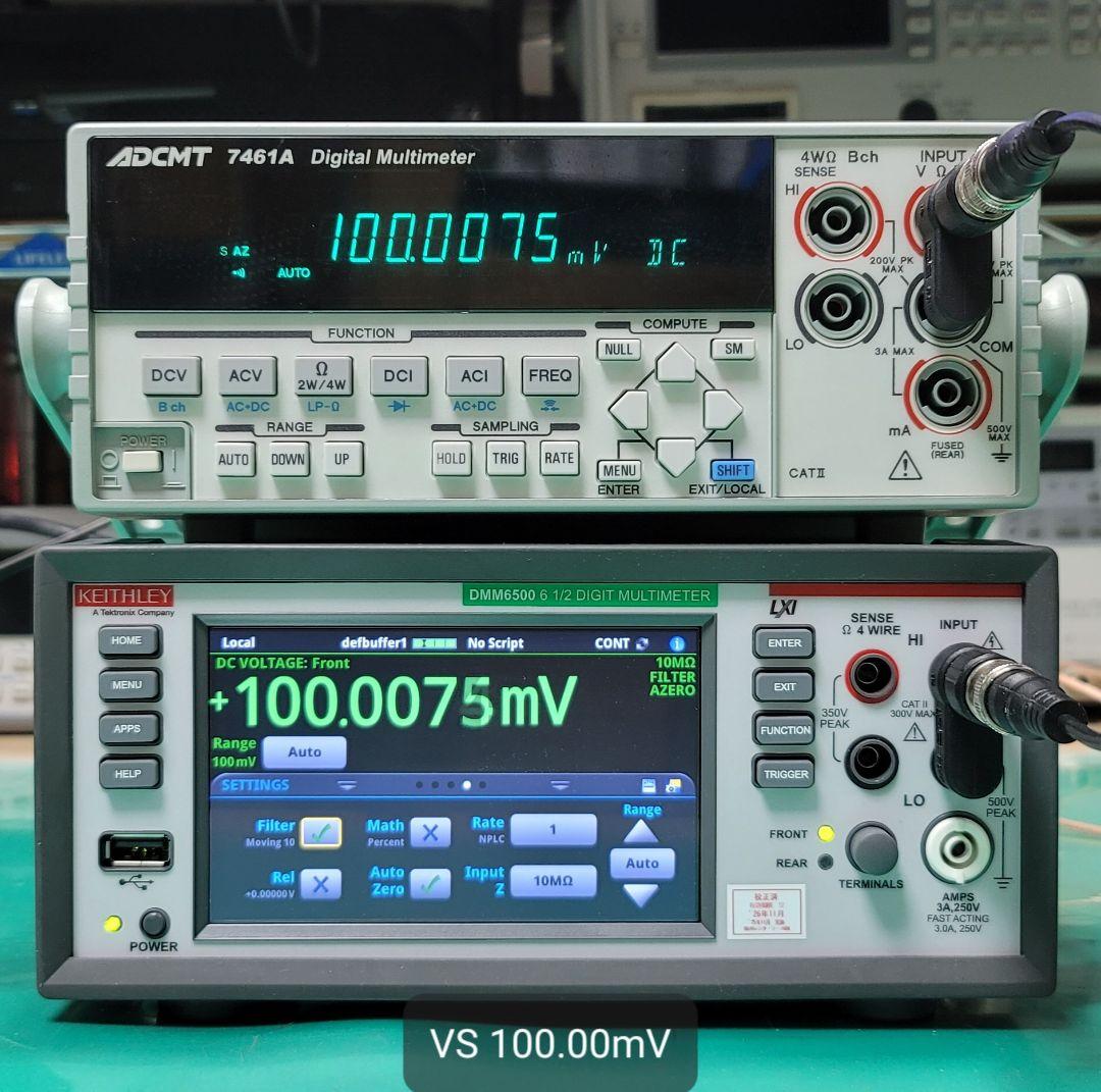ADCMT 7461A 6.5桁 DIGITAL MULTIMETER