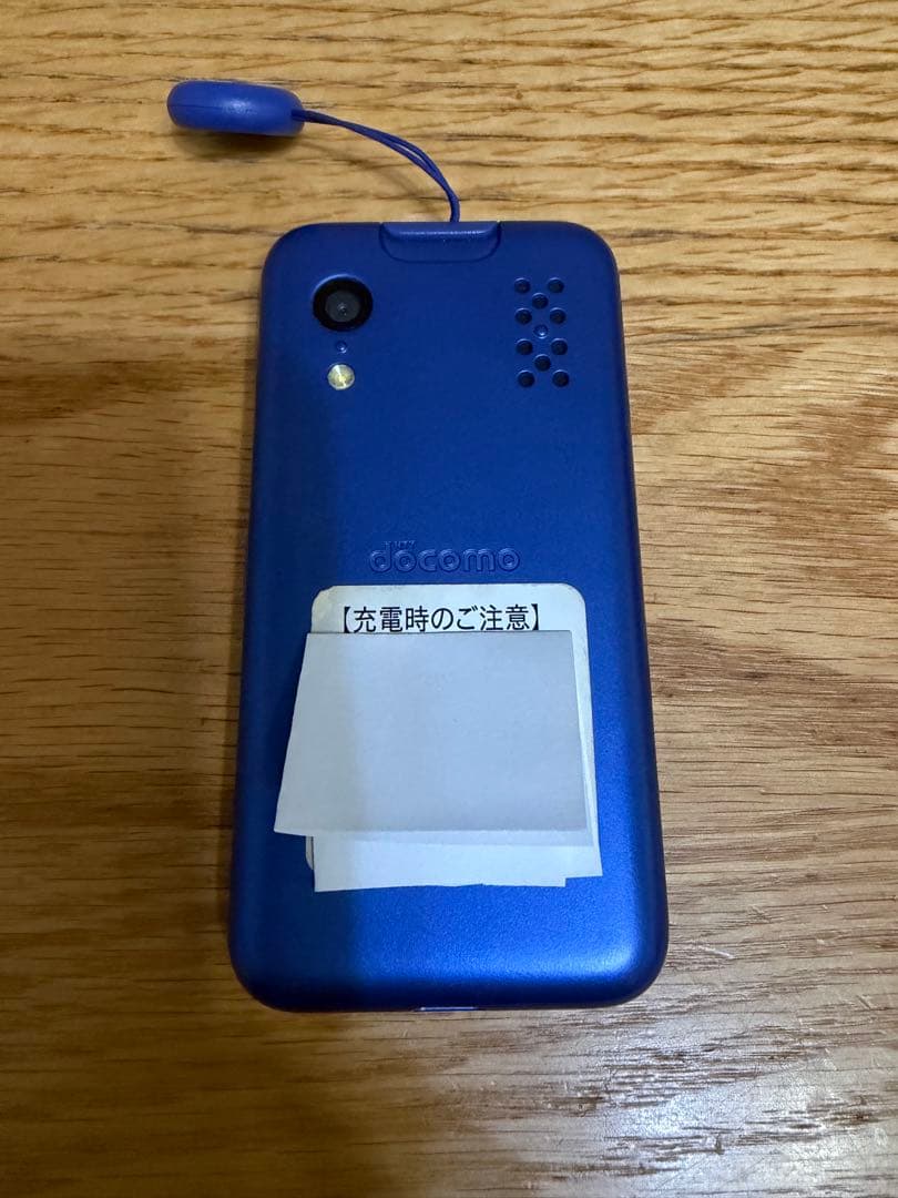 docomo キッズケータイ ブルーKY-41C 携帯電話本体