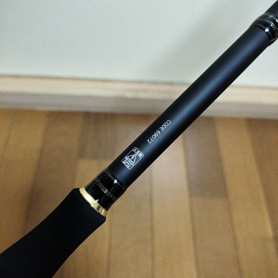 トラギア　フォース　944ML TRGR