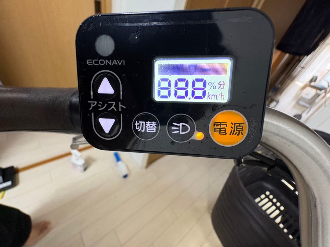 電動自転車　Panasonic vivi DX パナソニック　ビビ　デラックス