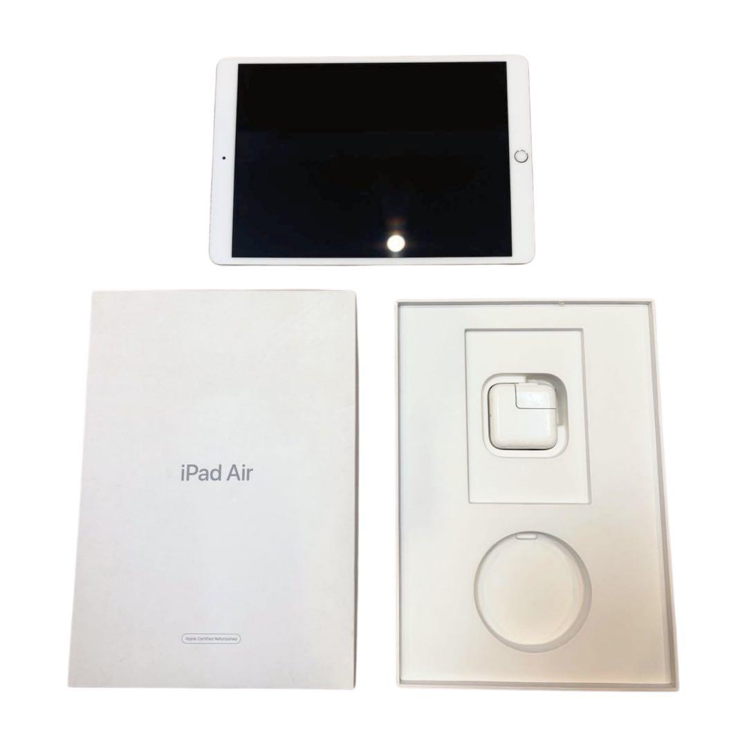 Apple iPad 10.2インチ シルバーSmart Keyboardセット