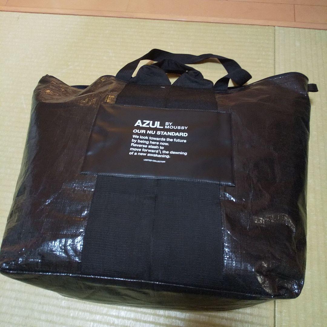 アズールバイマウジー メンズ福袋2026 Mサイズ +おまけジャケットL