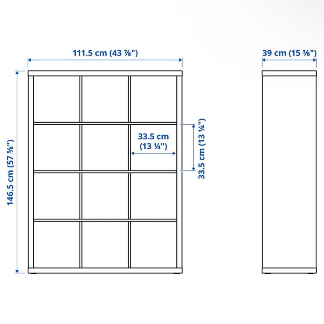 IKEA KALLAX シェルフユニット インサート6個付き ホワイト