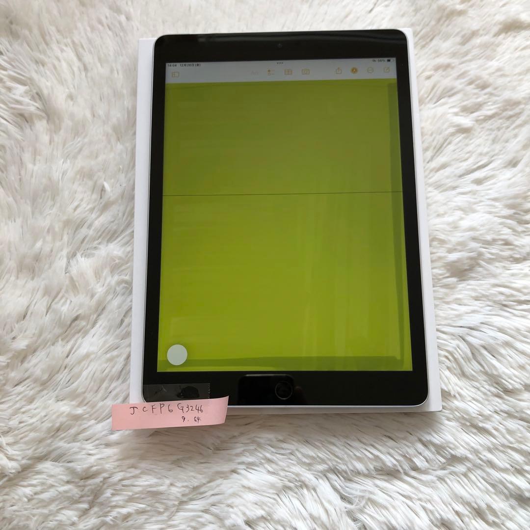 【完動品】iPad 第9世代 64GB SIMフリー 【すぐ発送】