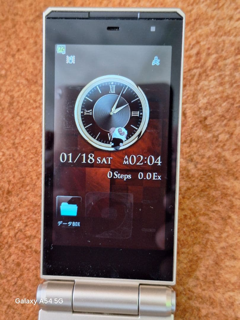 ドコモ docomo F-07F•GOLD／富士通ガラケー携帯電話 ／中古品