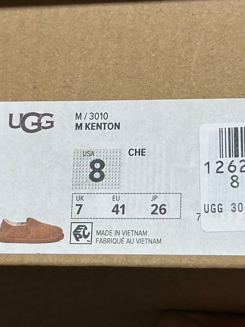 UGG アグ　KENTONブーツ　ブラウン