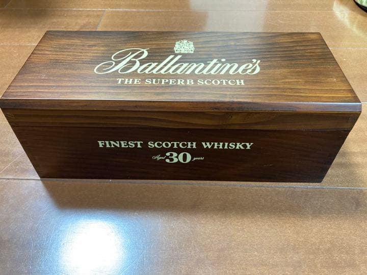 バランタイン　ウィスキー30年もの（木箱入り）