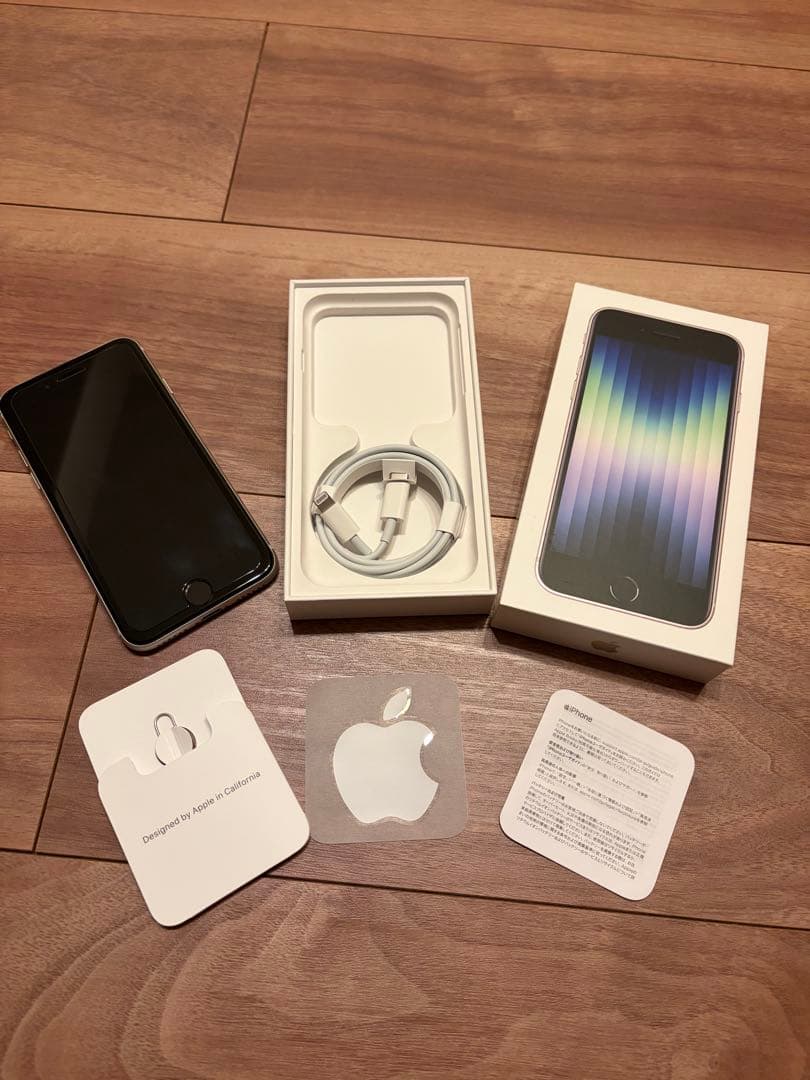 iPhone SE 第3世代　スターライト　64GB