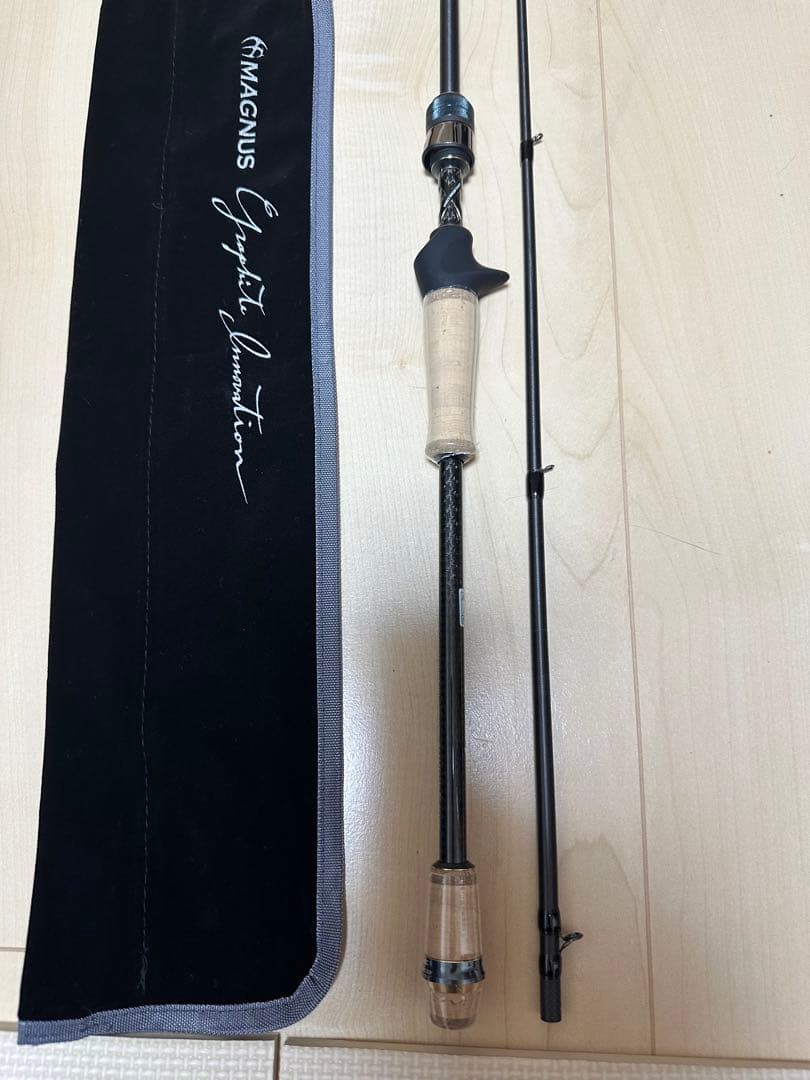 G-TEC クロスセンシティブ　XSC-71ML+