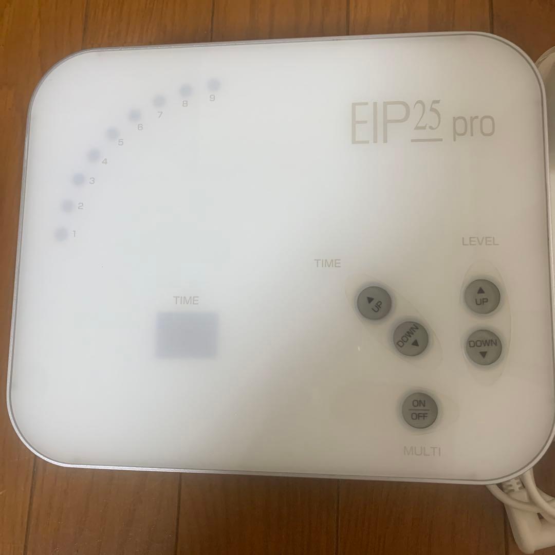 EIP25 pro 美顔器